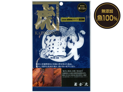 【通販限定】【鰹犬】北海道産燻製秋鮭スライス厚削り【送料無料】